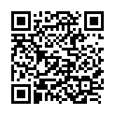 Sliced Invoices QR Code